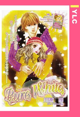Pure White ��ñ�����