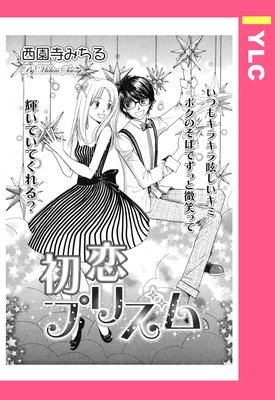 �����ץꥺ�� ��ñ�����