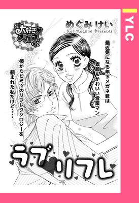 ��֡���ե� ��ñ�����