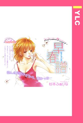 ����� ��ñ�����