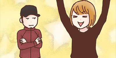 �뺧���äƤɤ�������Ƥ�Ρ� 4�ڥե륫�顼��