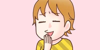 �뺧���äƤɤ�������Ƥ�Ρ� 7�ʡ֥ץ��ݡ������������̾����ҡˡڥե륫�顼��