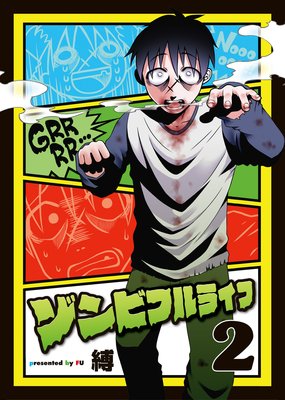 ����ӥե�饤�ա�2��