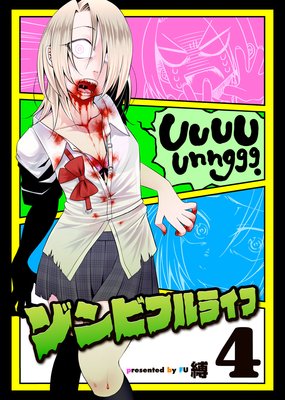 ����ӥե�饤�ա�4��