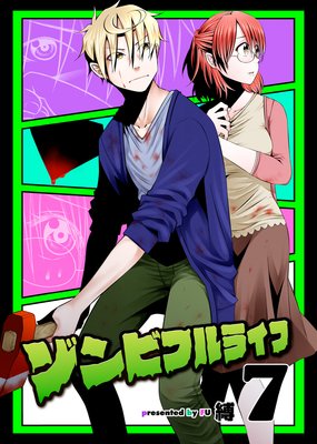 ����ӥե�饤�ա�7��