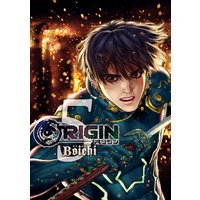 Origin 5巻 Boichi 電子コミックをお得にレンタル Renta