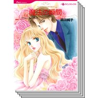ハーレクインコミックス セット 2018年 vol.65
