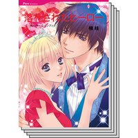 ハーレクインコミックス セット 2018年 vol.69