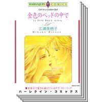 ハーレクインコミックス セット 2018年 vol.75