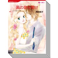ハーレクインコミックス セット 2018年 vol.100