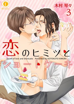 ���ΥҥߥĤȥ��硼�ȥ�����