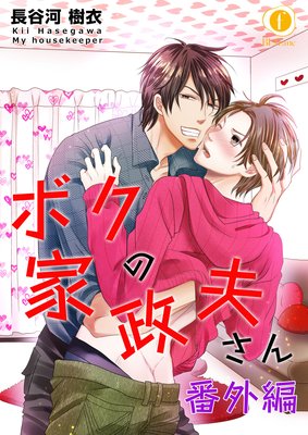 �ܥ��β����פ��� �ֳ���