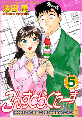 ���󤹤Ȥ餯������