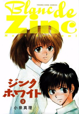 ���󥯥ۥ磻��