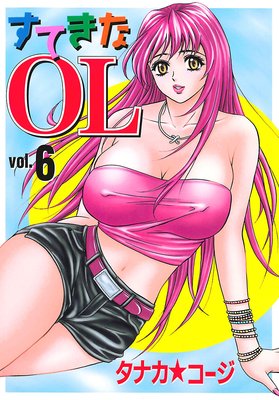 ���Ƥ���OL