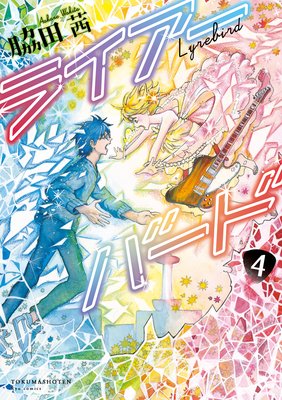 �饤�����С��ɡ���ŵ�ڡ��ѡ��դ���