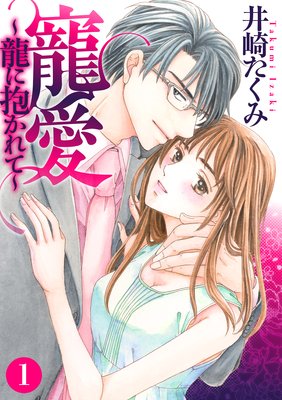 ������ζ��������ơ���ʬ���ǡۤ�ɽ��