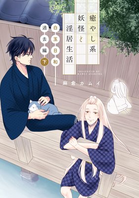 ���䤷���Ų��Ȱ������� ������� �����