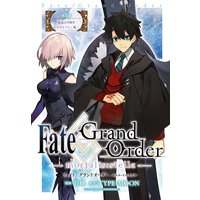 Fate/Grand Order −mortalis:stella− 第5節 邪竜百年戦争 オルレアン・後