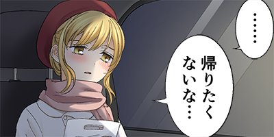 ���ݸ塢��֥ۤǡ������ȡ� 68�ڥե륫�顼��