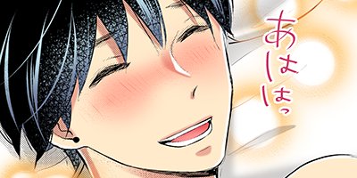 �̥��̥���ư����������������������ۿ���������ñ�����ǡ� 23�ڥե륫�顼��