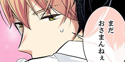 �̥��̥���ư����������������������ۿ���������ñ�����ǡ� 26�ڥե륫�顼��