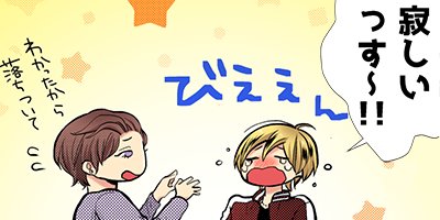 �̥��̥���ư����������������������ۿ���������ñ�����ǡ� 27�ڥե륫�顼��