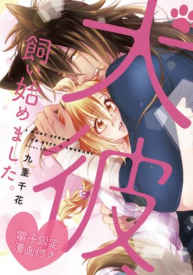 ���ࡢ�����Ϥ�ޤ������ڥե륫�顼��