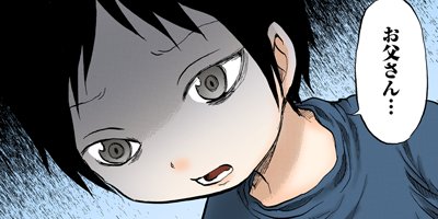 ����� 6�ڥե륫�顼��