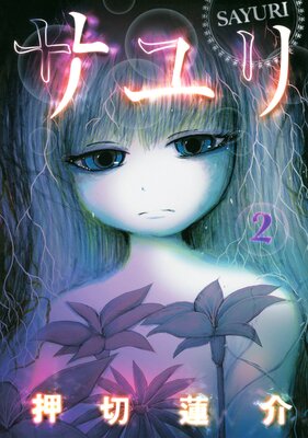 �����ڥե륫�顼��