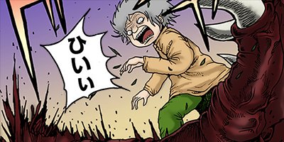 ������ 11�ڥե륫�顼��