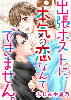 ��ĥ�ۥ��Ȥˡ��ܵ������ʤ�ƤǤ��ޤ��󡣡�ʬ���ǡ�