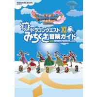 ふわり どんぱっち 1 澤井啓夫 電子コミックをお得にレンタル Renta