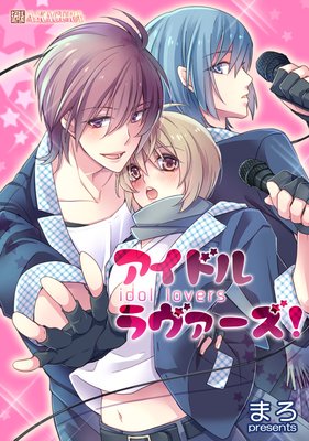 �����ɥ롦�����������