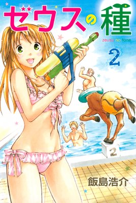 �������μ� 2��