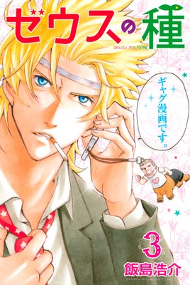 �������μ� 3��