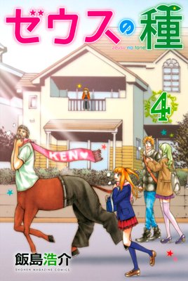 �������μ�