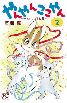 ����󤳤���󡽤��襤���ʤ뤪���� 2