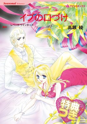 ���֤θ��Ť�