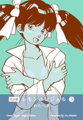 ���󥨥󥸥���ڴ����ǡ� 3