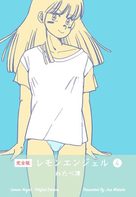 ���󥨥󥸥���ڴ����ǡ� 4