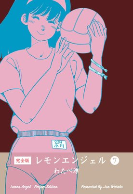 ���󥨥󥸥���ڴ����ǡ� 7