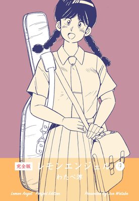 ���󥨥󥸥���ڴ����ǡ� 9