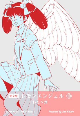 ���󥨥󥸥���ڴ����ǡ� 10