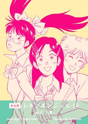 ���󥨥󥸥���ڴ����ǡ� 12