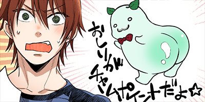 ���ե����ʤ󤫤˹�����Ƥ��ޤ뤫 2�ڥե륫�顼��