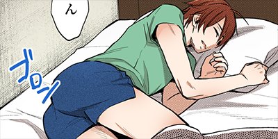 ���ե����ʤ󤫤˹�����Ƥ��ޤ뤫 4�ڥե륫�顼��