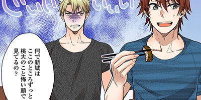 ���ե����ʤ󤫤˹�����Ƥ��ޤ뤫 5�ڥե륫�顼��