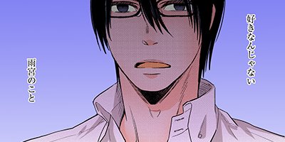 ���ե����ʤ󤫤˹�����Ƥ��ޤ뤫 6�ڥե륫�顼��