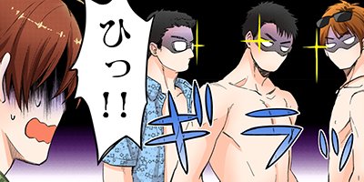 ���ե����ʤ󤫤˹�����Ƥ��ޤ뤫 7�ڥե륫�顼��